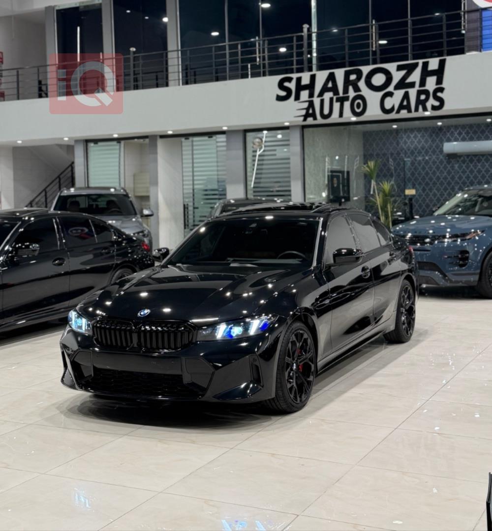 بي ام دبليو الفئة 3